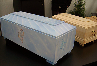 Kindersarg 60 cm, Design by Lizard Design